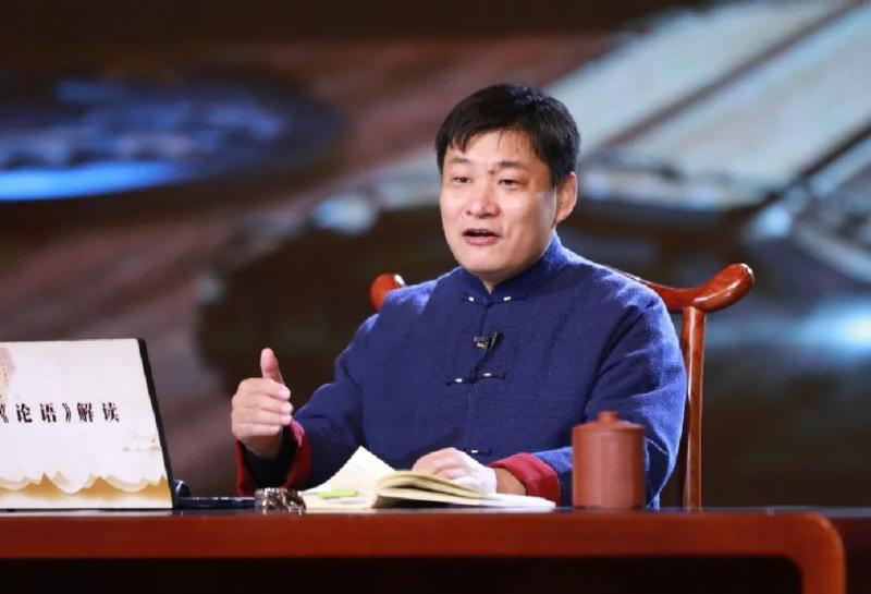 孔德立：《孟子思想與干部政德修養(yǎng)》解讀之孟子思想與政治管理（二十五）